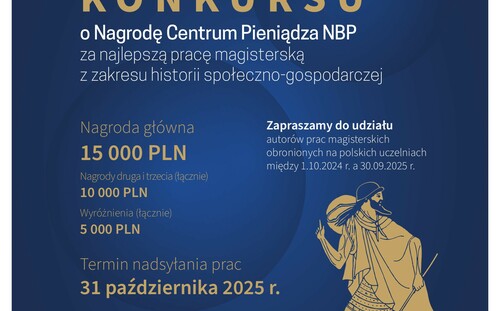 V edycja konkursu o Nagrodę Centrum Pieniądza NBP za najlepszą pracę magisterską